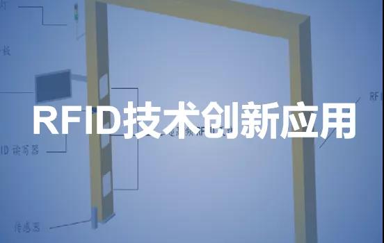 行業(yè)快訊丨佳帆科技受邀擔(dān)任江門市CIO協(xié)會(huì)首場(chǎng)企業(yè)信息化分享會(huì)嘉賓, 并榮獲2019年度優(yōu)秀CIO