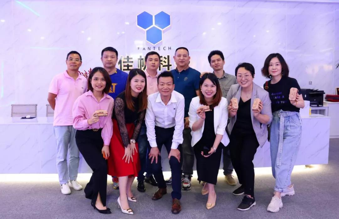 數(shù)字賦能&middot;智能制造 | 博研商學院87班開展佳帆特色游學，聚合行業(yè)力量，共商建設(shè)5G工業(yè)互聯(lián)網(wǎng)產(chǎn)業(yè)生態(tài)